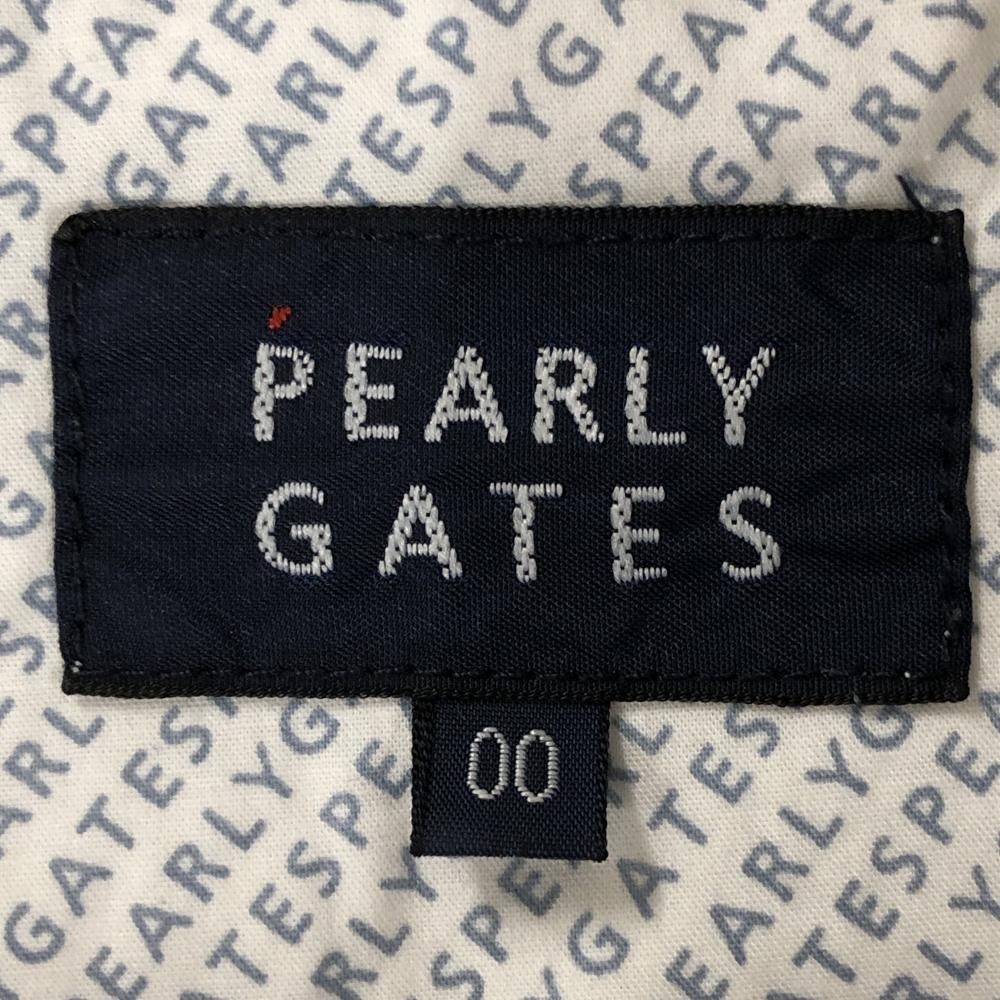 GATES