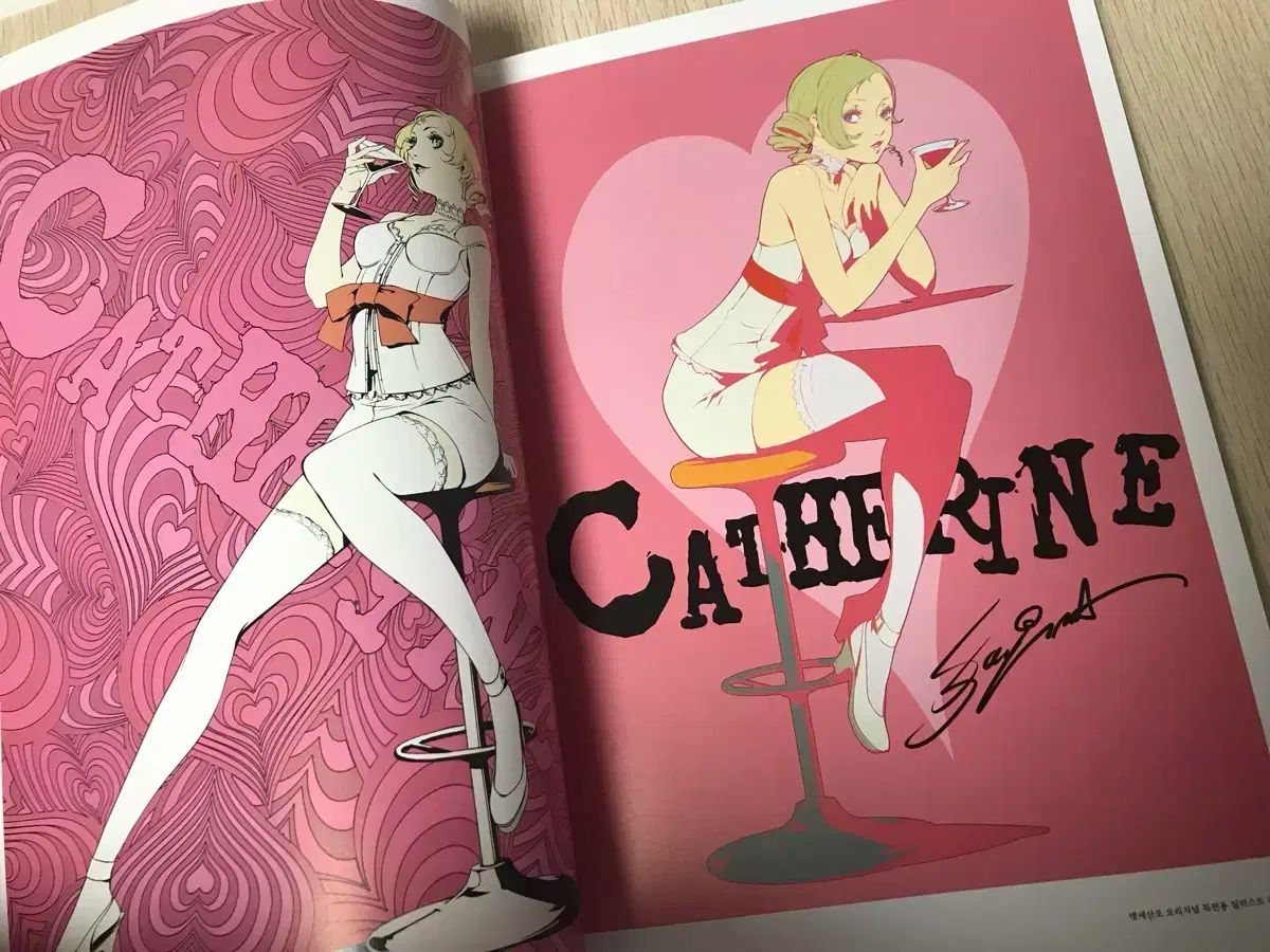 シゲノリ アートブック