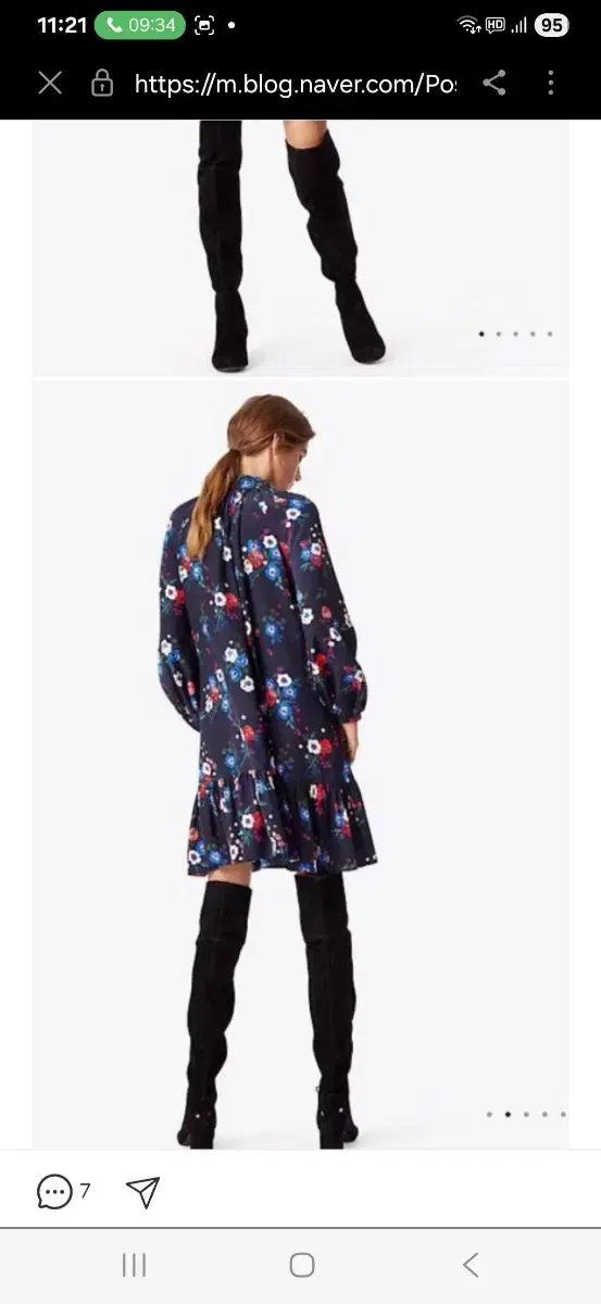 シルクワンピース