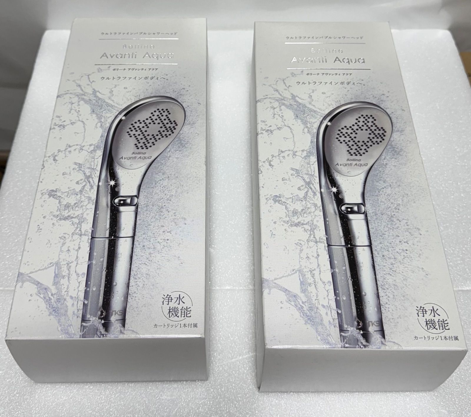 新品未開封】ボリーナ アヴァンティ アクア シャワーヘッド TK