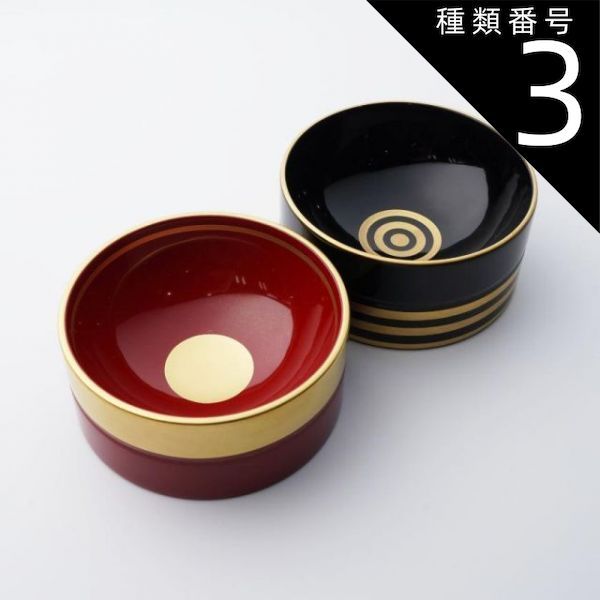 たいやき 様専用茶道具 砺波宗斎造 月と兎蒔絵 根竹香合 共布共箱 V