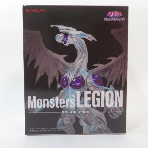 遊戯王 OCG Monsters LEGION 3個セット ③ 遊戯王 Monsters LEGION 三幻神 闇遊戯 フィギュアセット - メルカリ