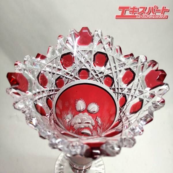 ショップ マイセン 花瓶 湘南台店 楽天市場】【マイセン公式/日本総