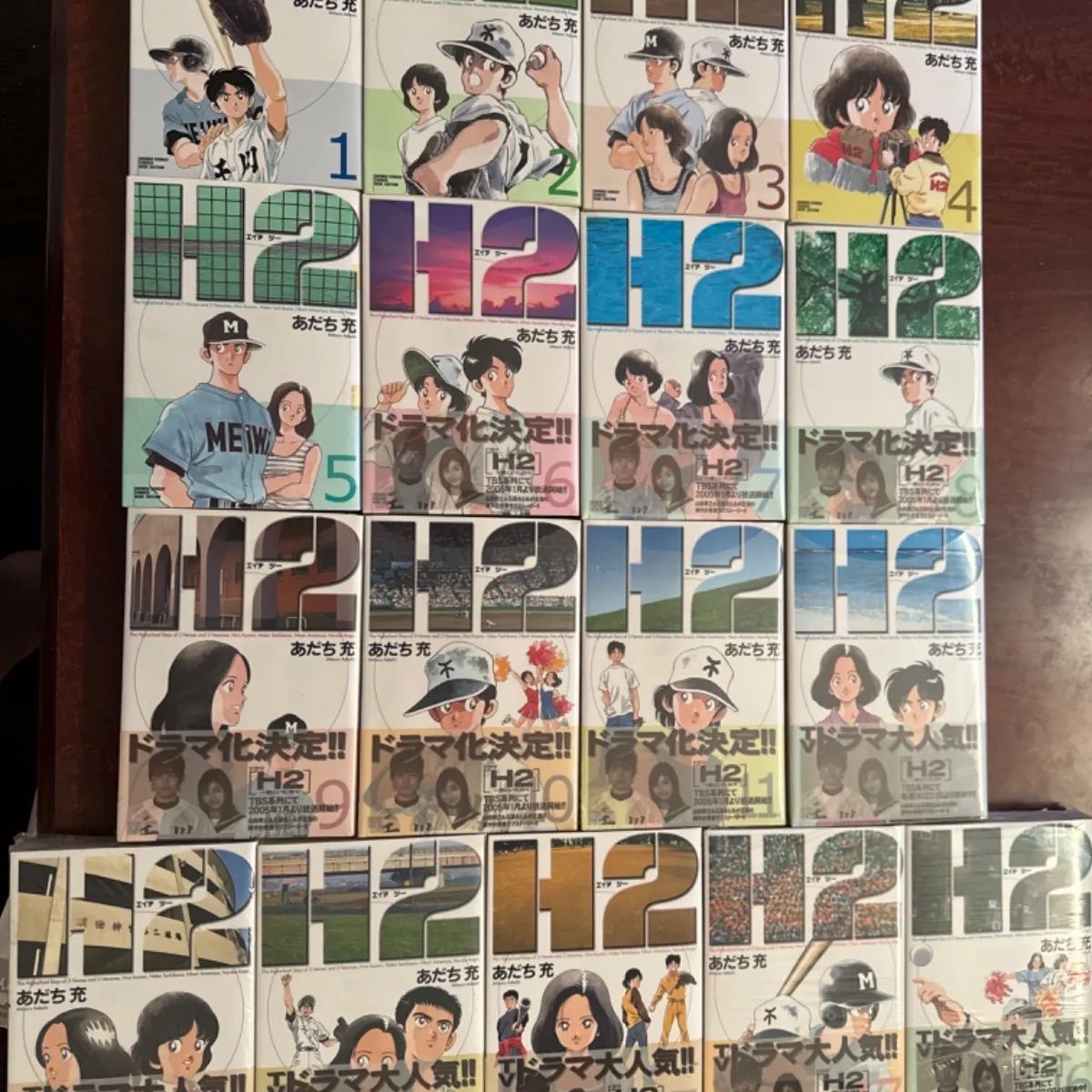 【状態良】エイチツー　H2 全17巻セット あだち充 H2 エイチ ツー 1~17巻 全巻セット ワイド版 あだち充 - メルカリ