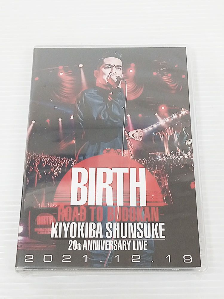 【受注生産品】 清木場俊介 LIVE”BIRTH”2021.12.19【MA4C7-269 ANNIVERSARY 20TH 邦楽