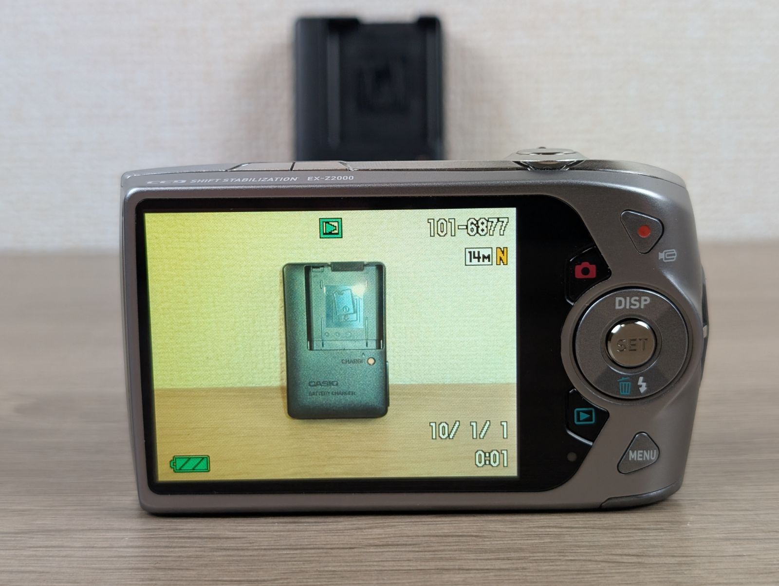 美品】CASIO EXILIM EX-Z2000 高画質1410万画素！光学5倍ズーム