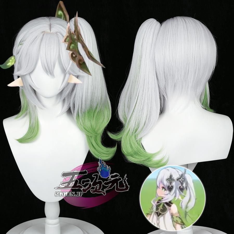 ナヒーダ 原神 コスプレ一式(新品未使用) S 原神 ナヒーダ コスプレ ウィッグ付き フルセット レディースS