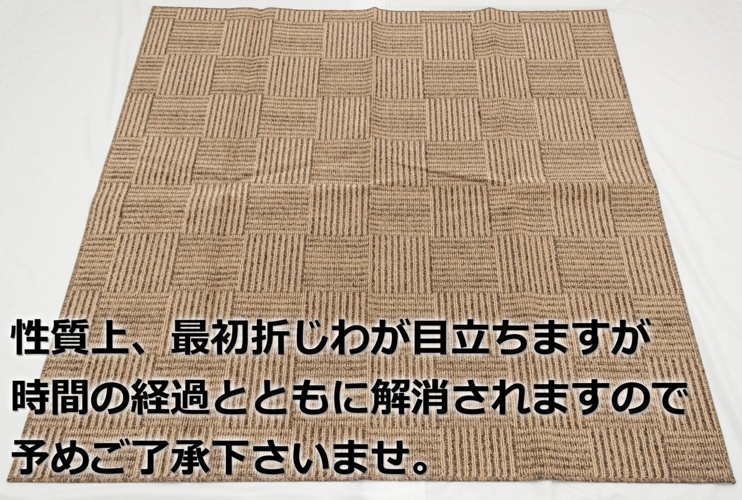 ナチュラルウール手織り絨毯ギャッベ織りユニークラグ89cmx212cm