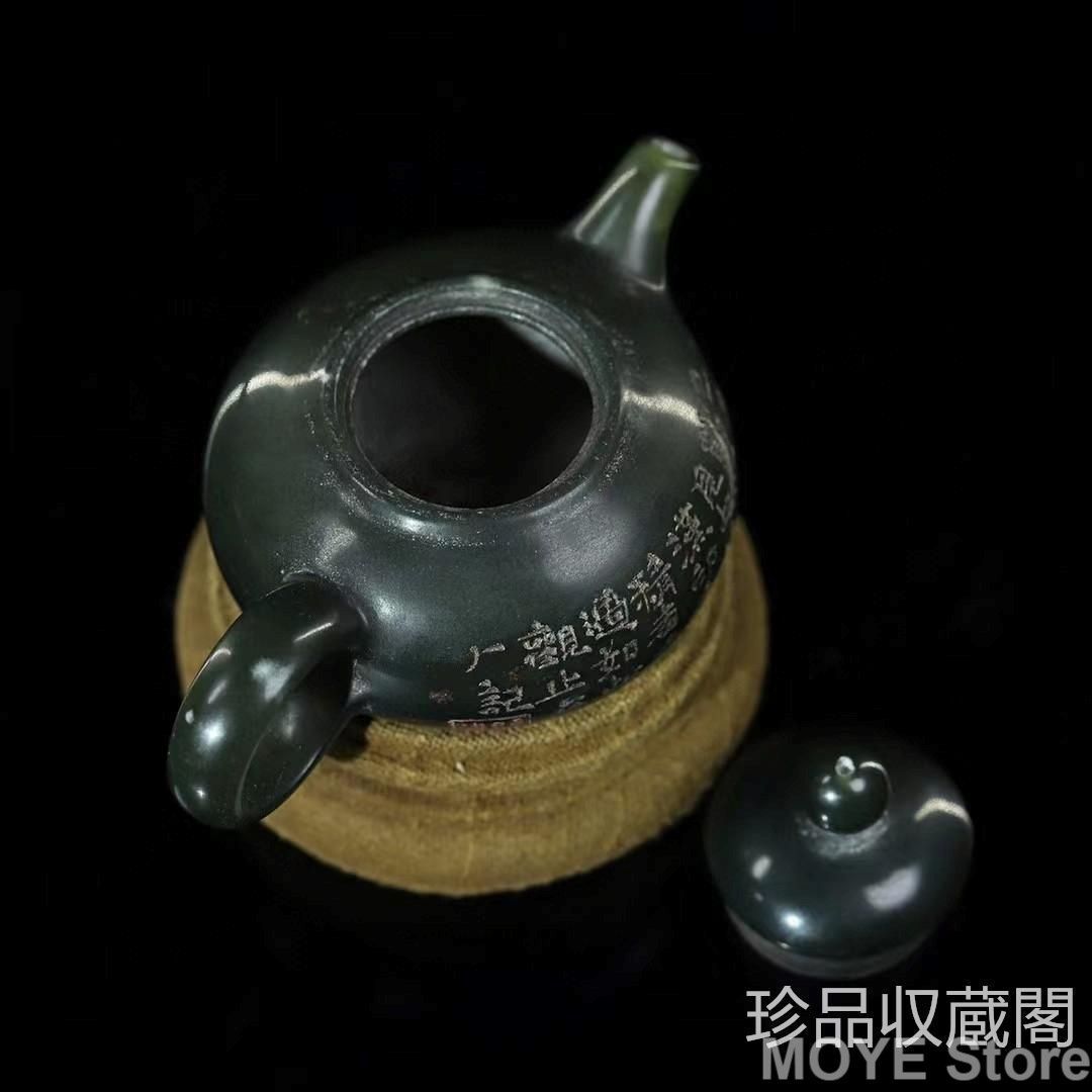 木