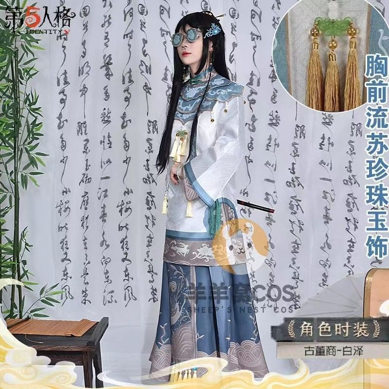 仮装 パーティー