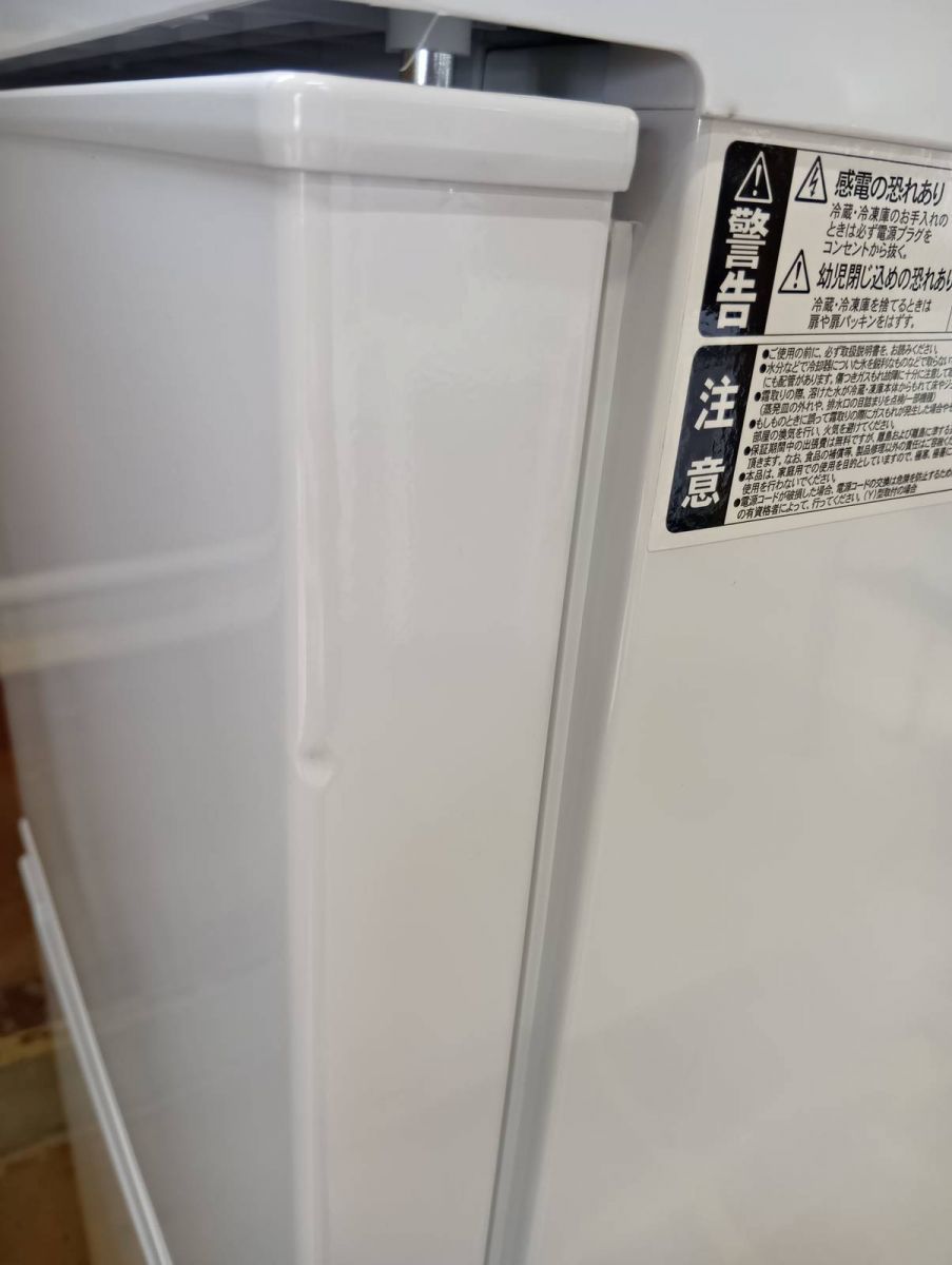 アビテラックス 冷蔵庫