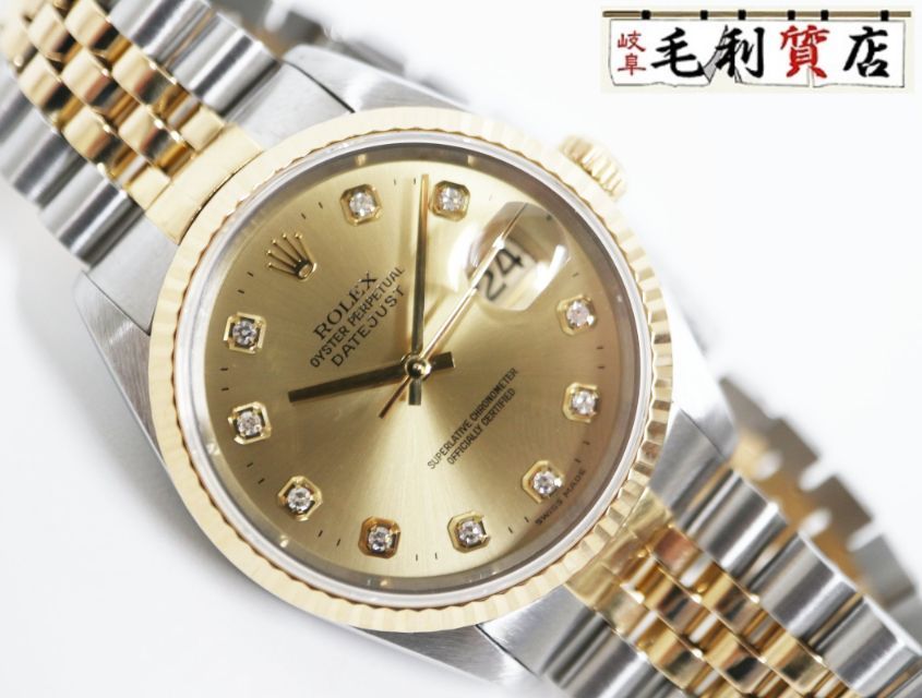 ROLEX 16233 デイトジャスト 6コマ SSxK18YG メンズ ROLEX - ROLEX