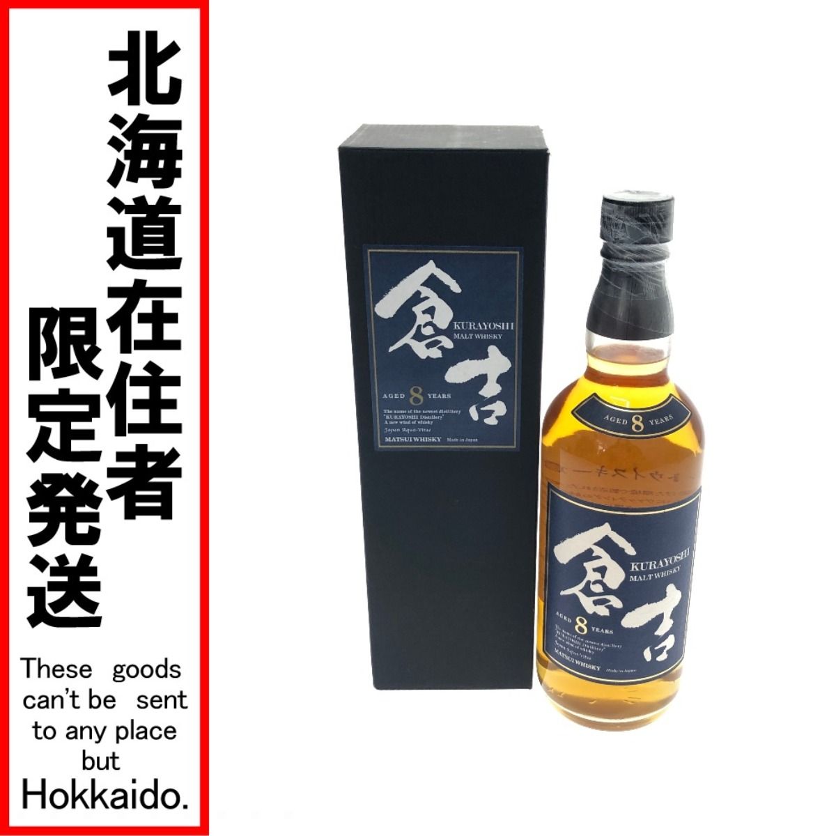 油絵「パリの午後 ― Rue de l'Escargot」