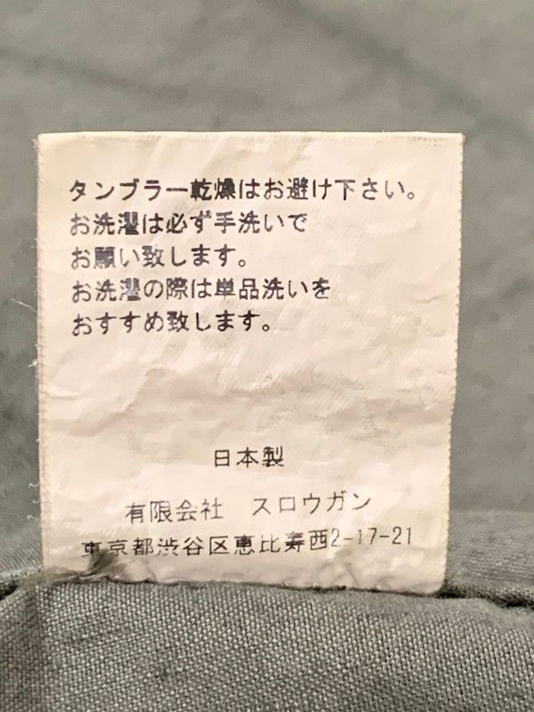 AUBERGE LOFTMAN 別注 Metis Travaille 中古品】 AUBERGE オーベルジュ LOFTMAN別注 METIS TRAVAILLE
