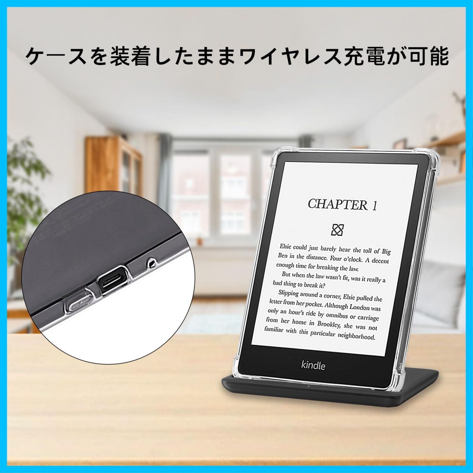 Kindle Paperwhite シグニチャー エディション レザーカバー付 - 電子