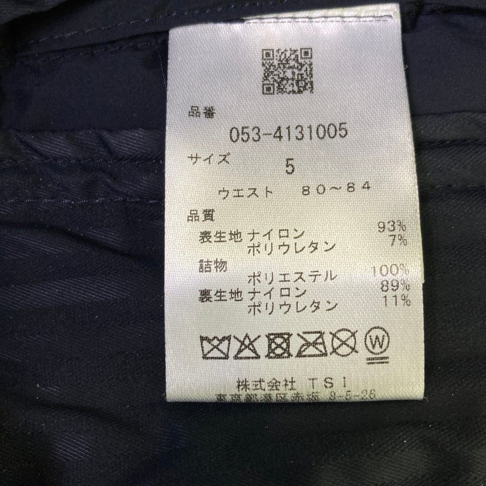GATES パーリーゲイツ