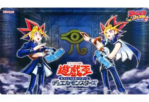 遊戯王 プレイマット ジャンプビクトリーカーニバル2015 プレイマット『ジャンプビクトリーカーニバル2015