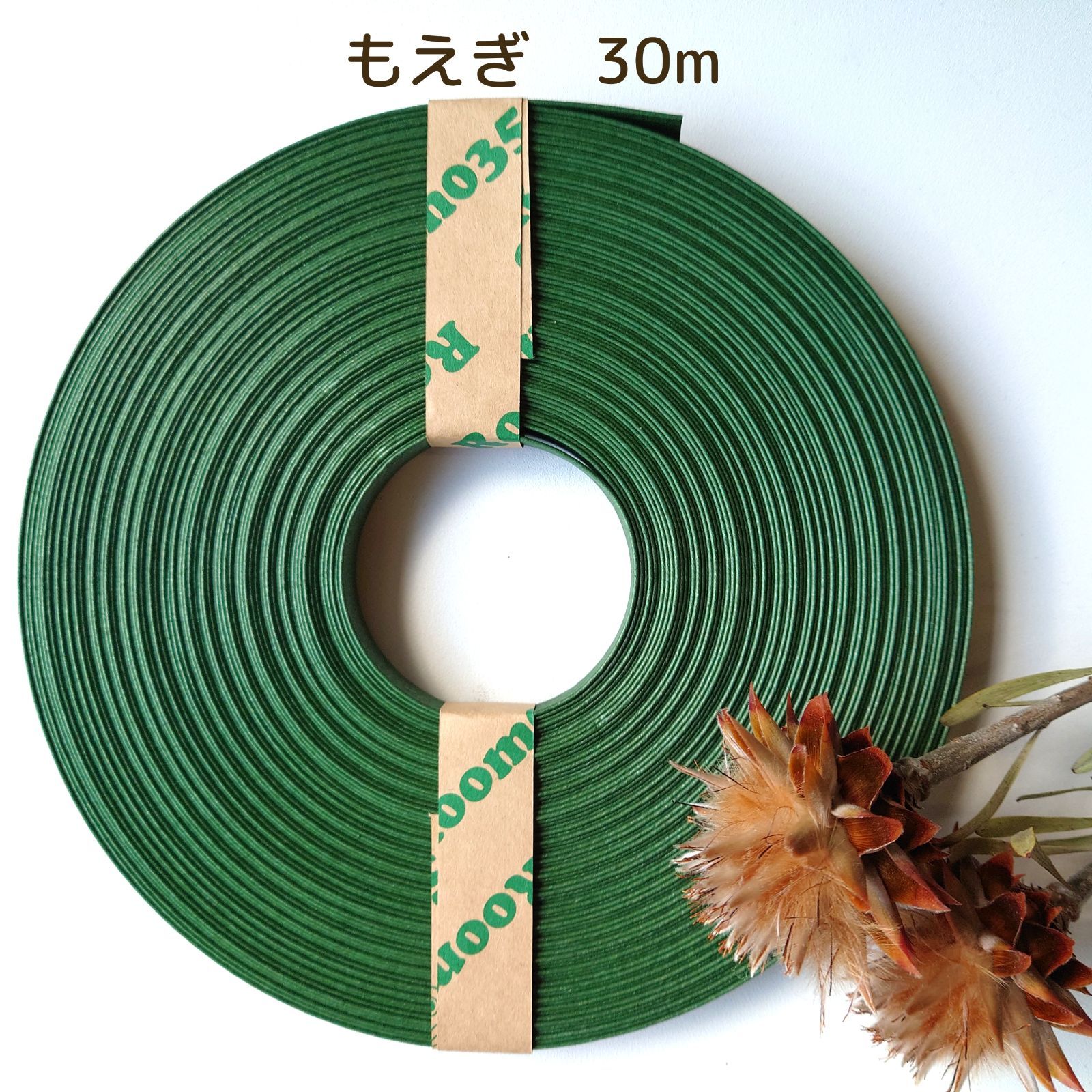 めぐページ　エコクラフト　クラフトバンド Amazon.co.jp: めぐみ手芸エコクラフトテープ クラフトバンド