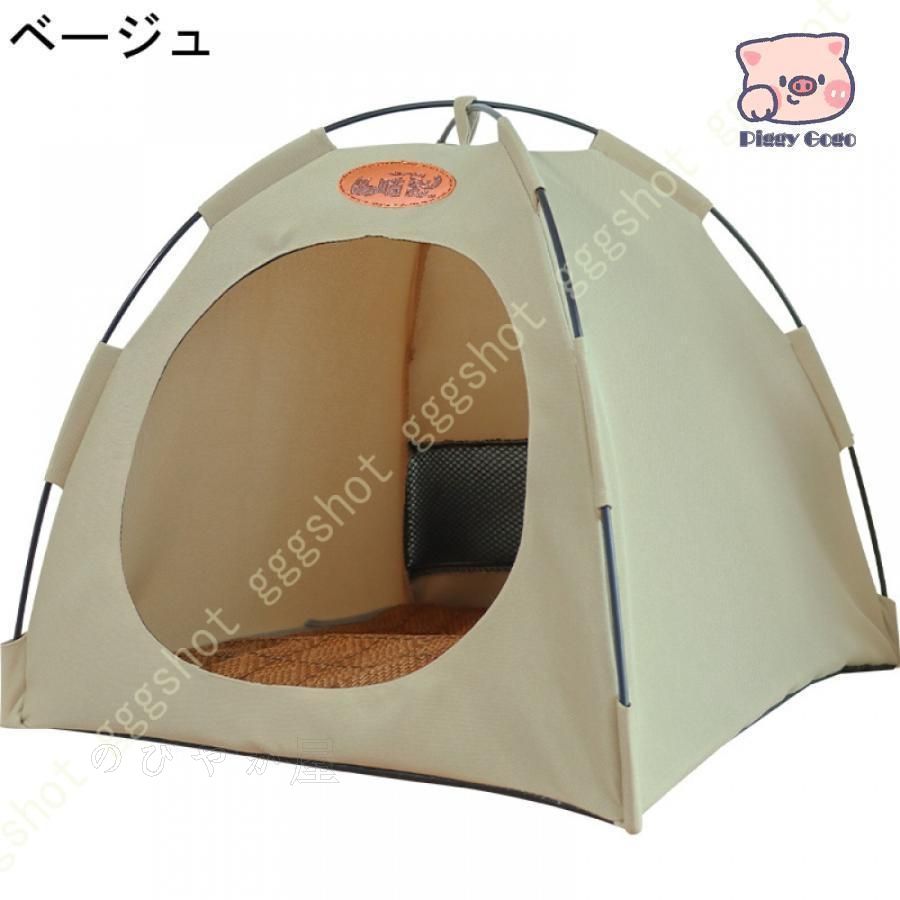ペットハウス 犬小屋