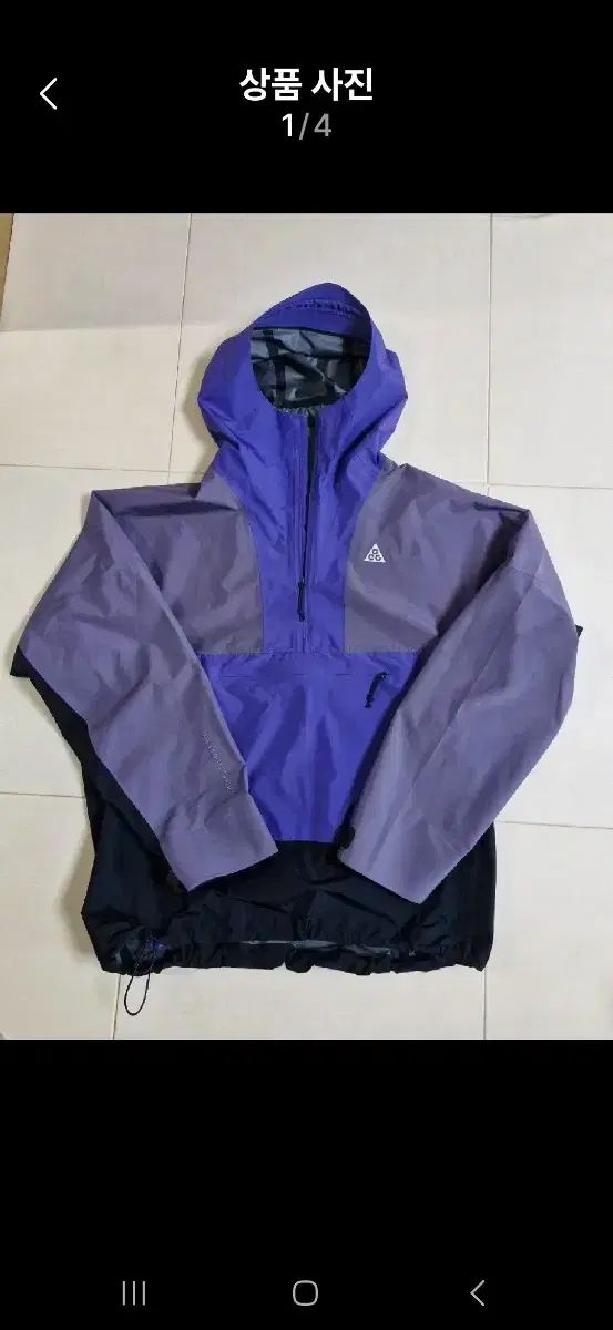 NIKE ナイキ acg
