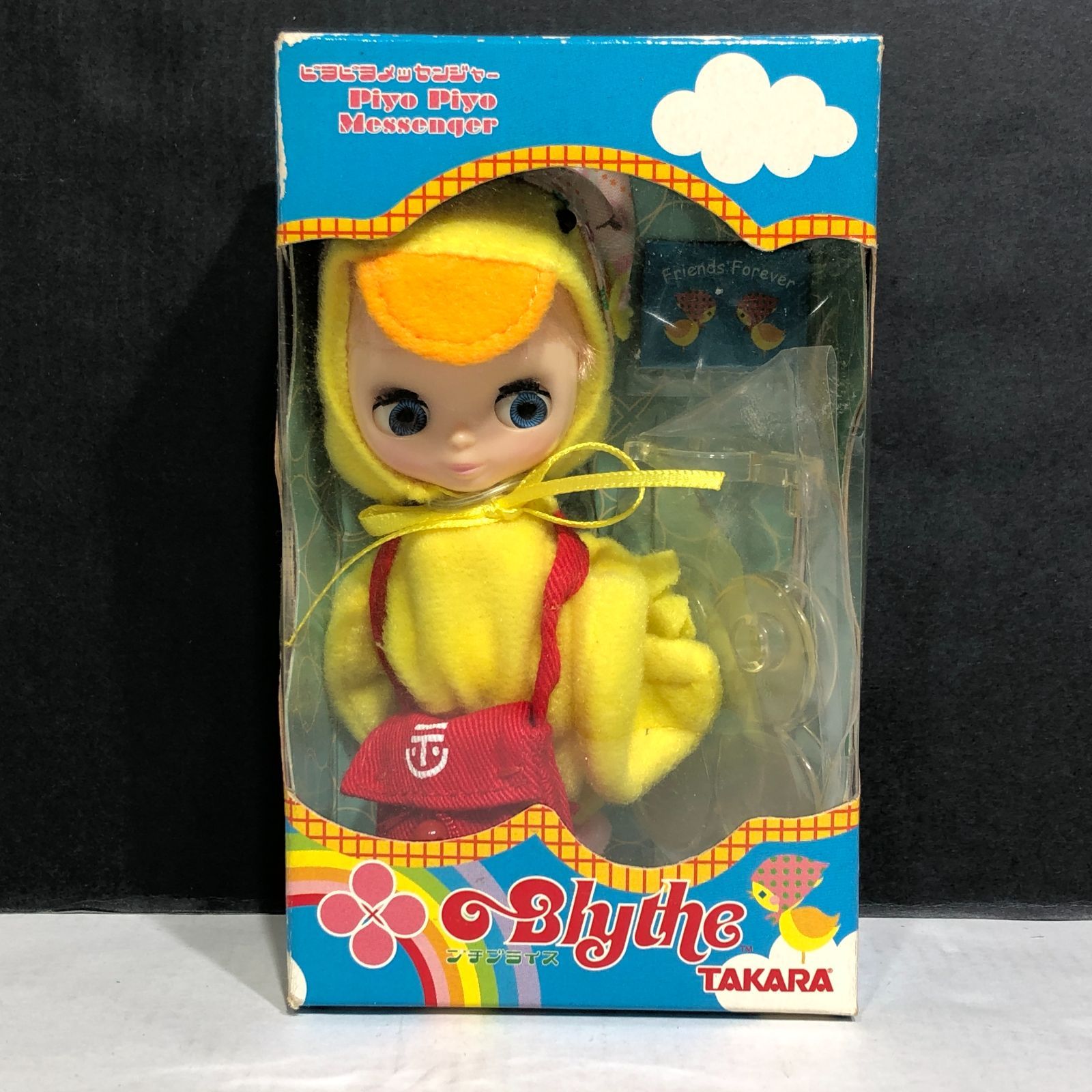 ドール　ピヨピヨメッセンジャー 「プチブライス」 タカラ プチブライス ピヨピヨメッセンジャー | まんだらけ