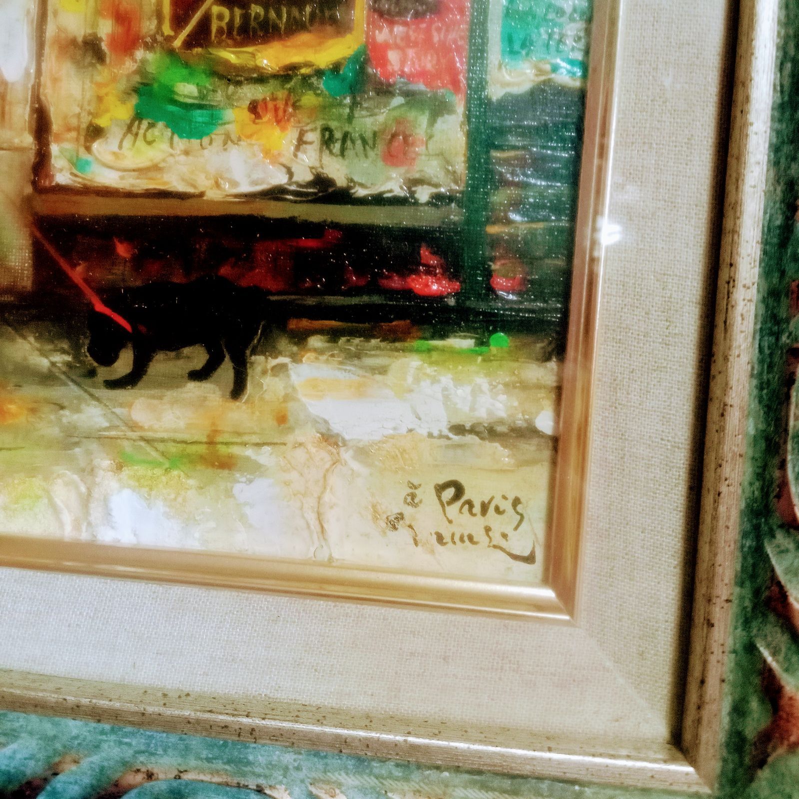 谷本　ためひろ。真作絵画。 谷本ためひろ 『マロニエそよぐパリの二人』 アクリル画