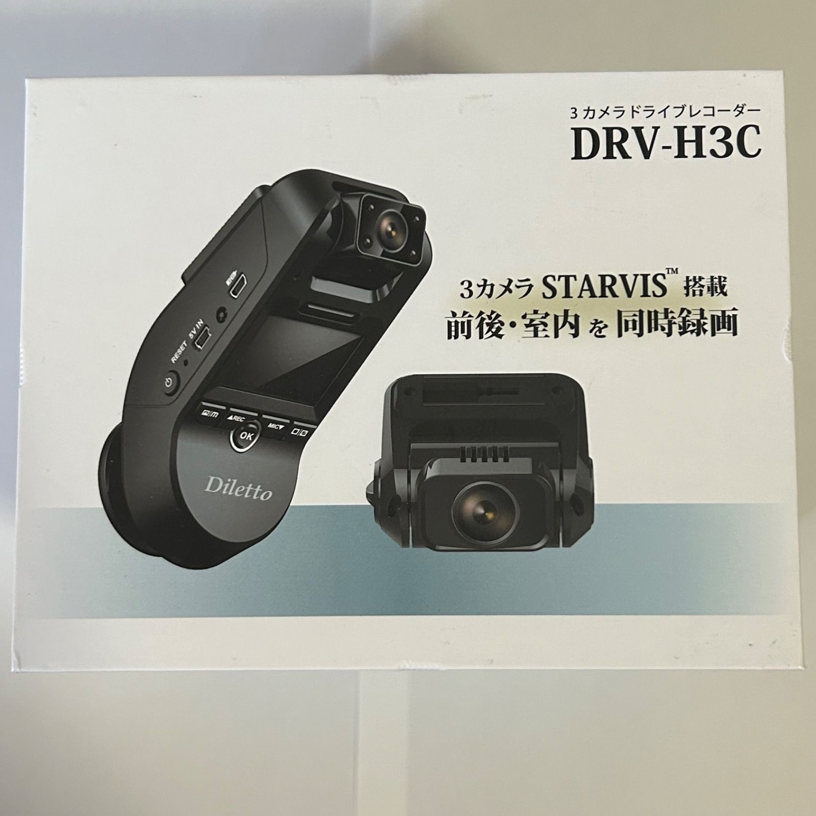 新品】 ドライブレコーダーDRV-H3C - メルカリ