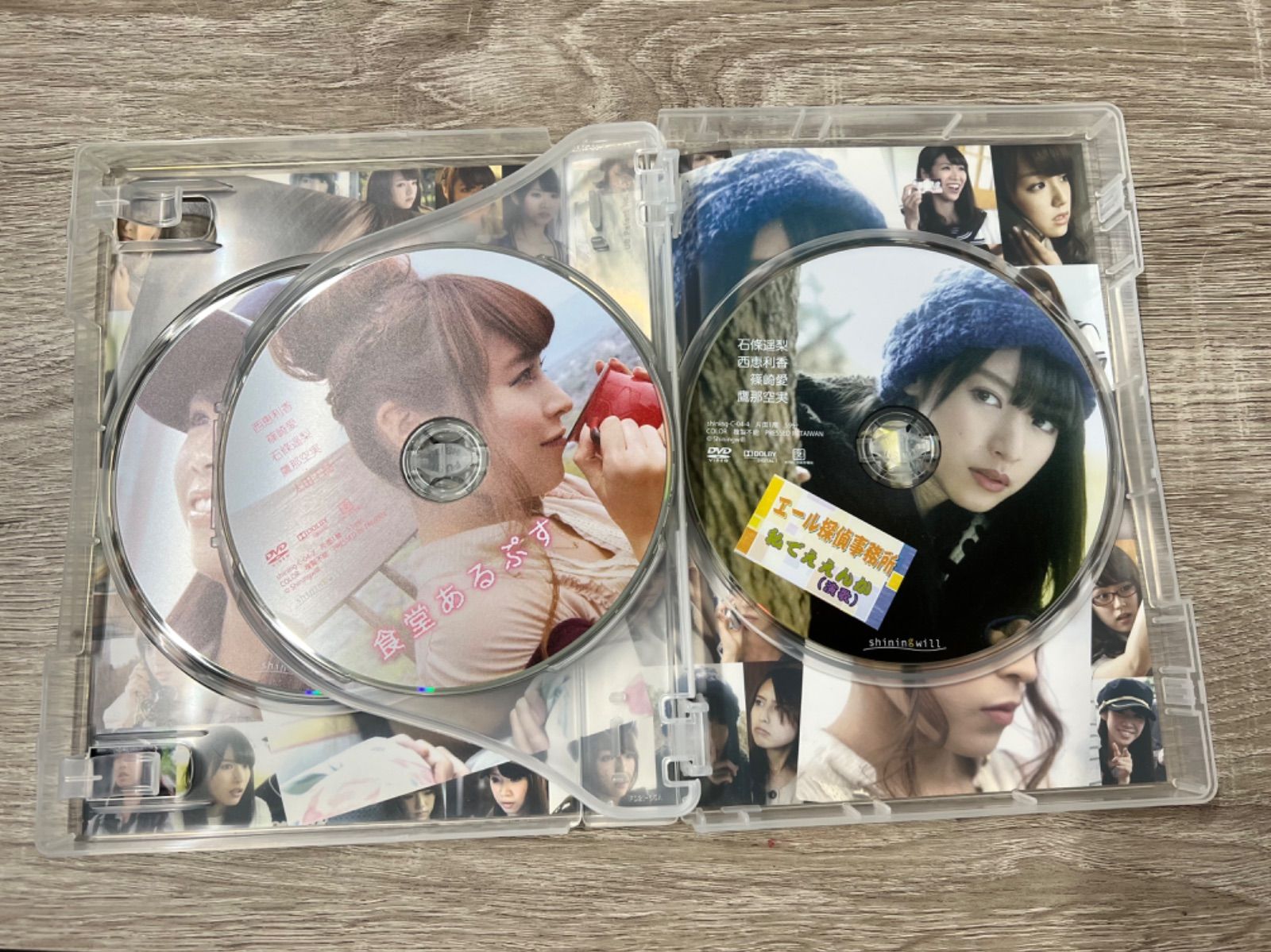 DVD AeLL THE MOVIE COMPLETE DVD BOX 4枚組
