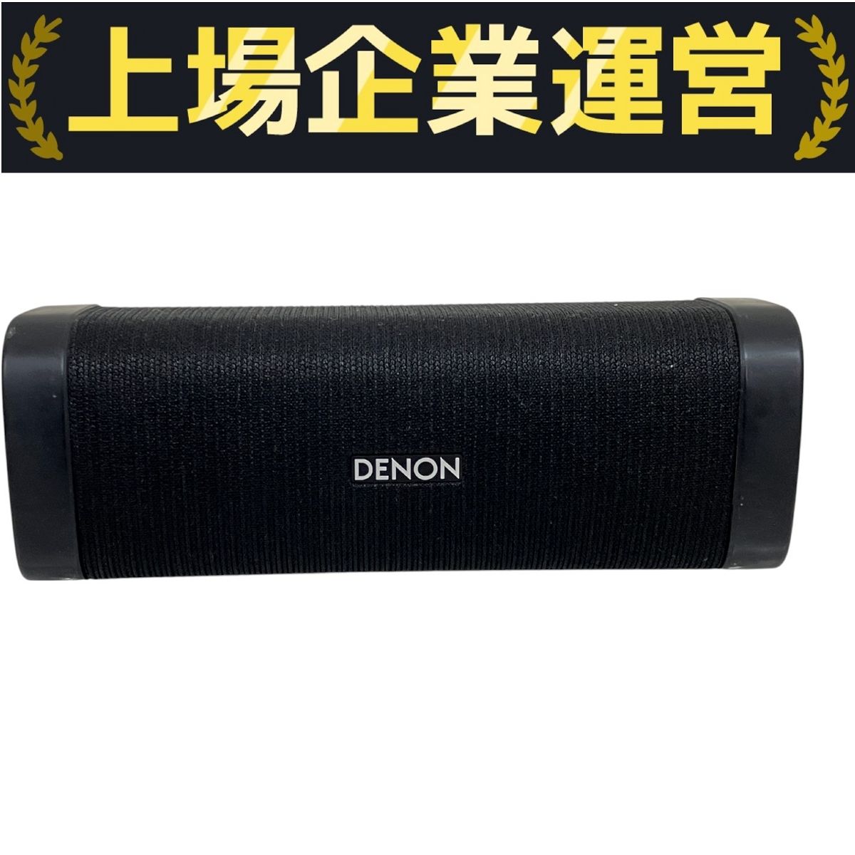 DENON デノン DSB250BT Bluetoothスピーカー 音楽 家電 趣味
