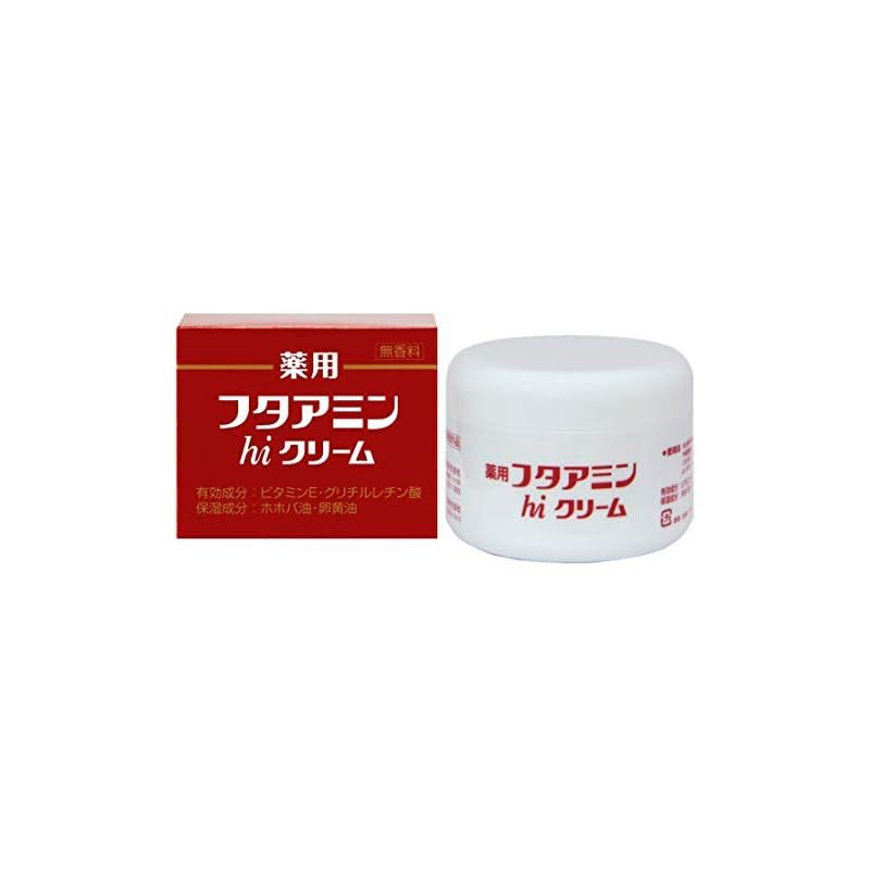 ムサシノ製薬 フタアミンhiクリーム 130g 0 - メルカリ