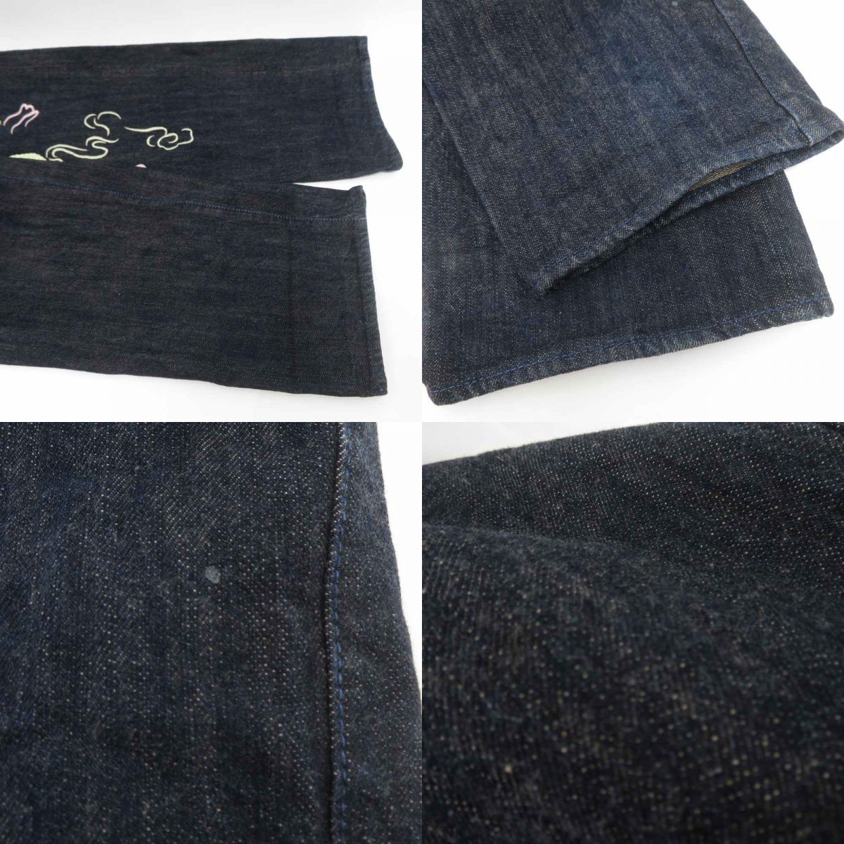 EVISU エヴィス YAMANE ヤマネ ドラゴン 刺繍 デニムパンツ ボタン 