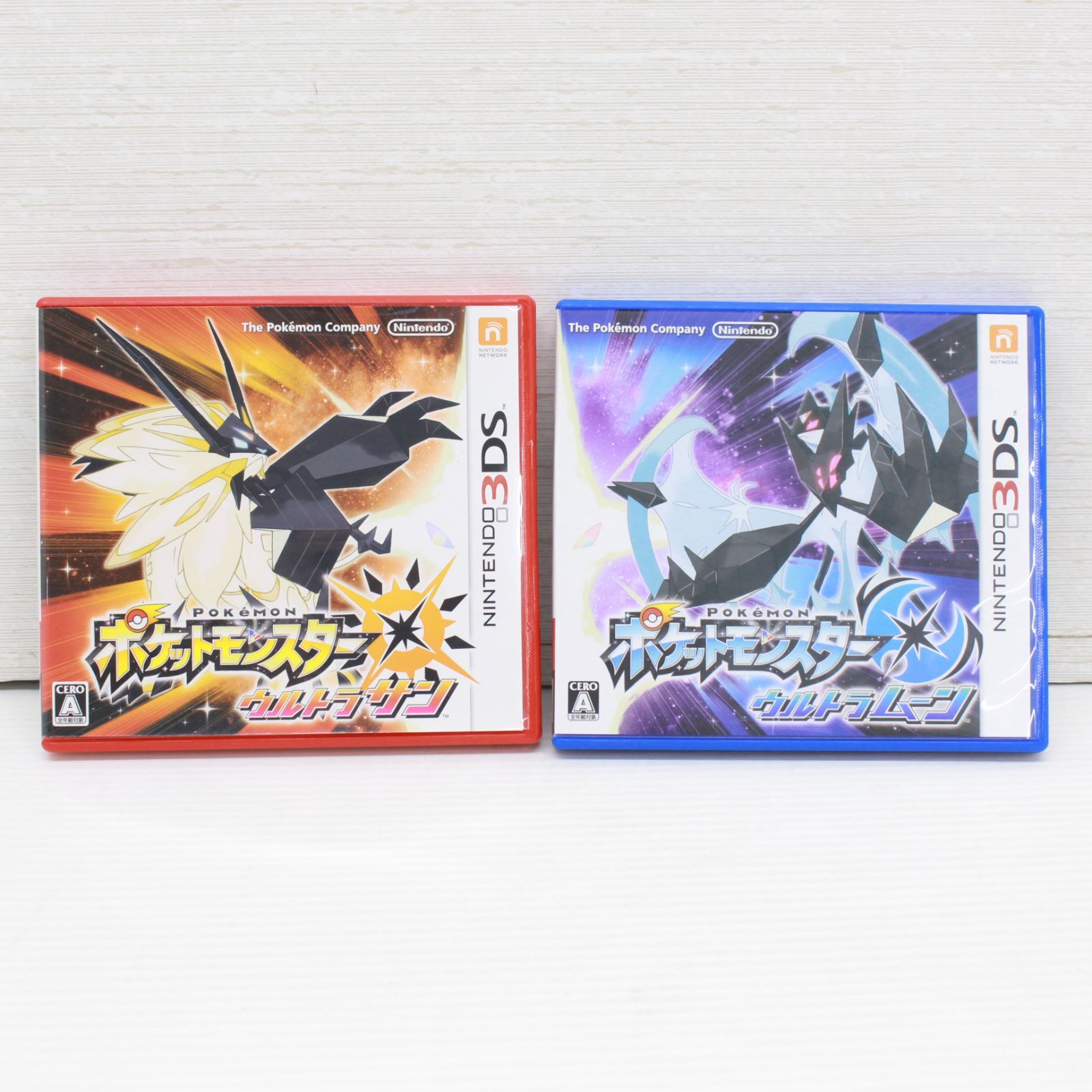 484　3DSソフト　ポケットモンスター　ウルトラサン　ウルトラムーン　２点セット