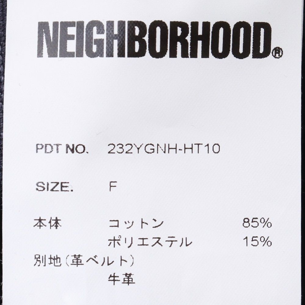 NEIGHBORHOOD