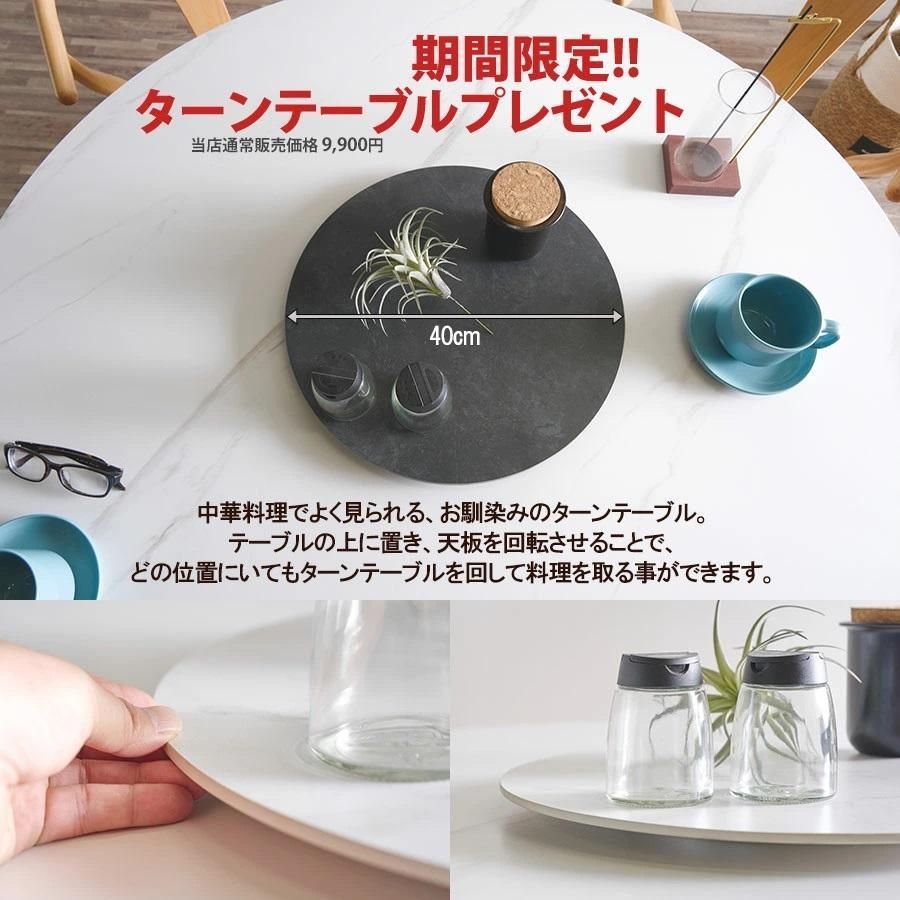 おしゃれ