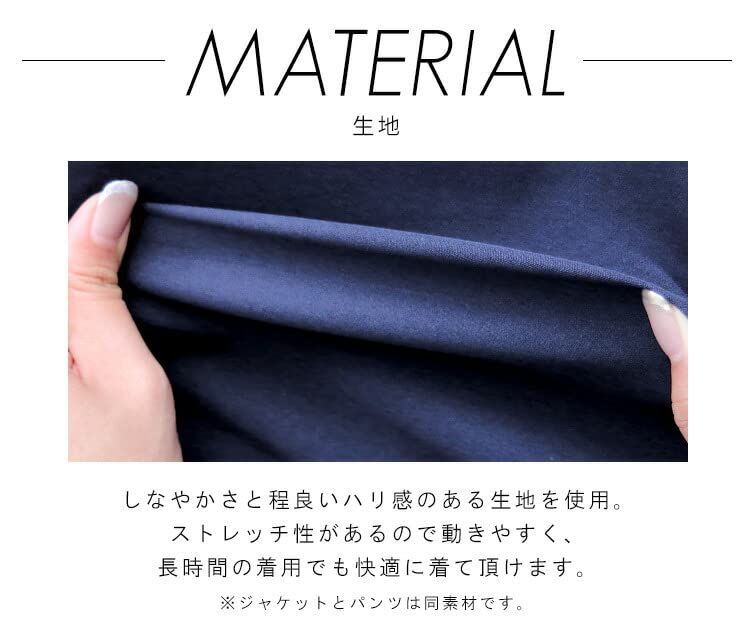 ママ