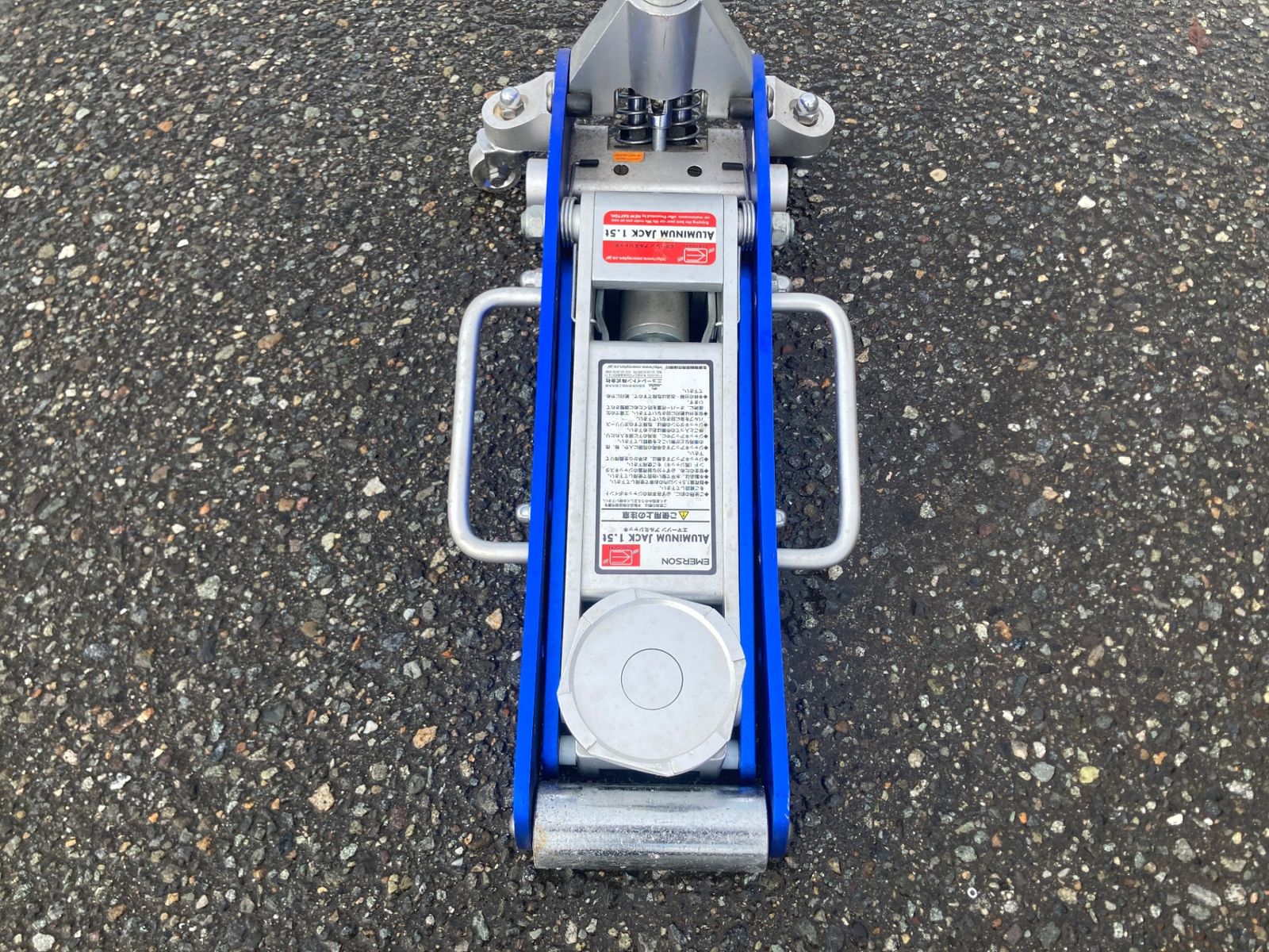 ITN5OE70AE5S
