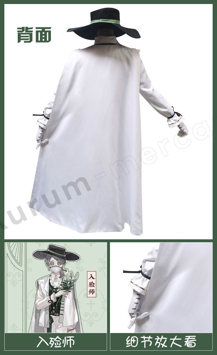 ハロウィン
