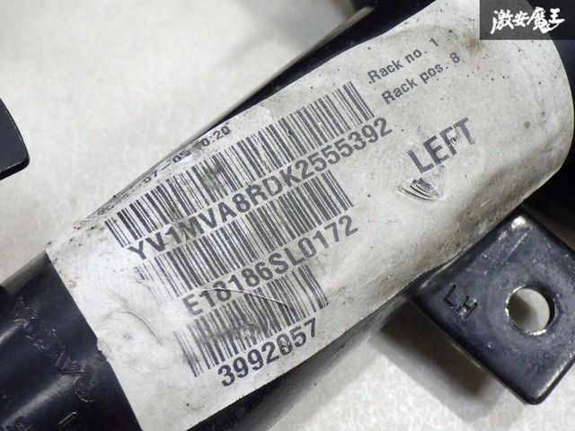 VOLVO ボルボ純正 MB4164T V40 サスペンション ショック アブソーバー