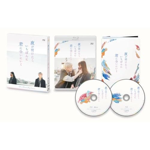 白岩瑠姫　Blu-ray Amazon.co.jp: JO1 白岩瑠姫 KIZUNA ツアー トレカ FC限定 DVD