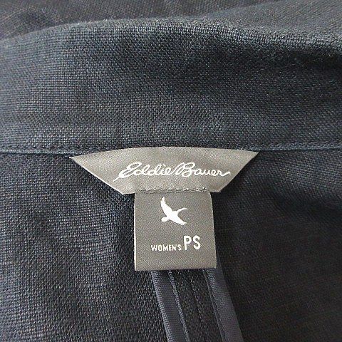エディーバウアー EDDIE BAUER テーラードジャケット 麻 リネン