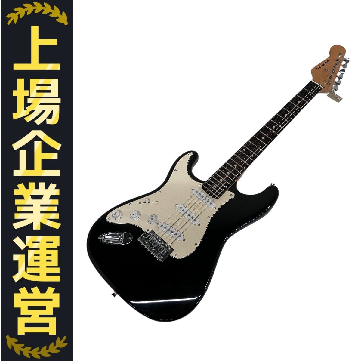 【弦新品/クリーニング済】SELDER セルダー ストラトタイプ エレキギター 弦新品】SELDER セルダー ストラトタイプ エレキギター/クリーニング済