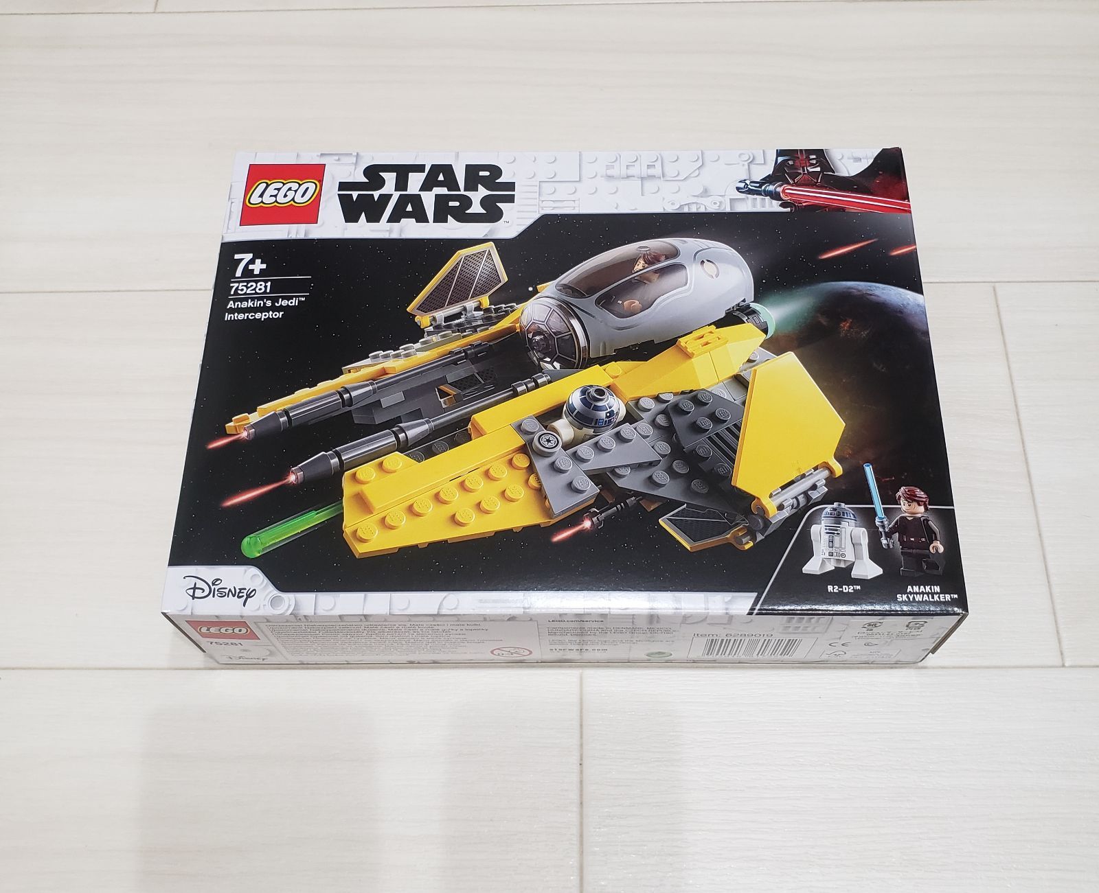 直売格安 LEGOスターウォーズ 75281 アナキン ジェダイ