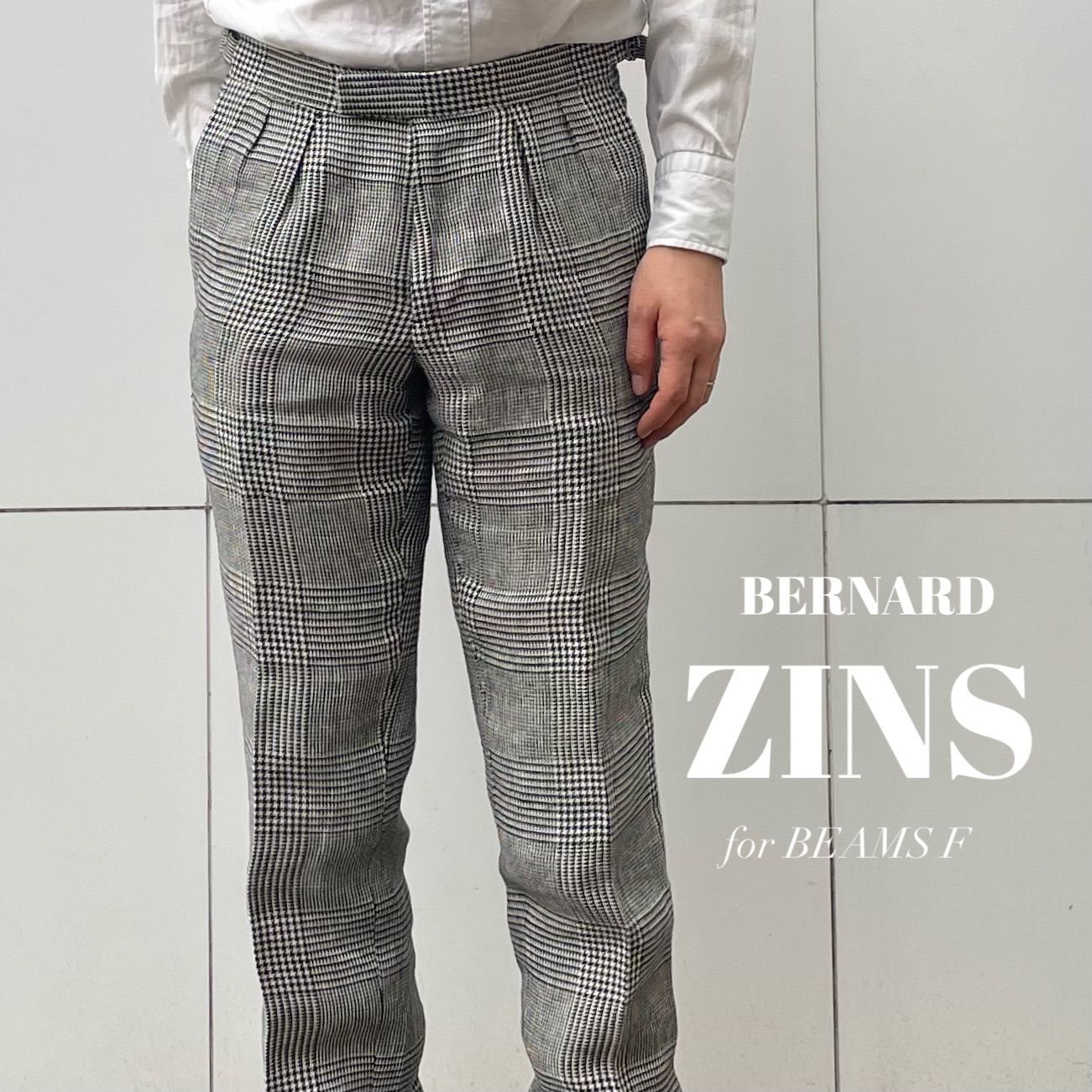 【良品】 BERNARD ZINS × BEAMS F 別注/BZV32プリーツリネングレンチェックスラックス