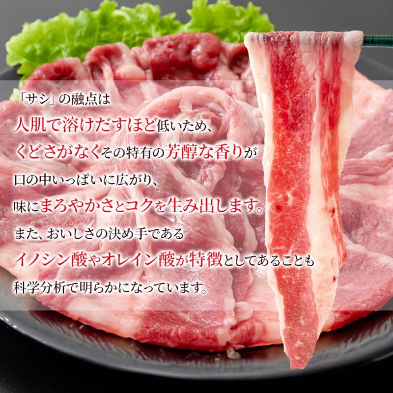 神戸牛 A4ランク以上