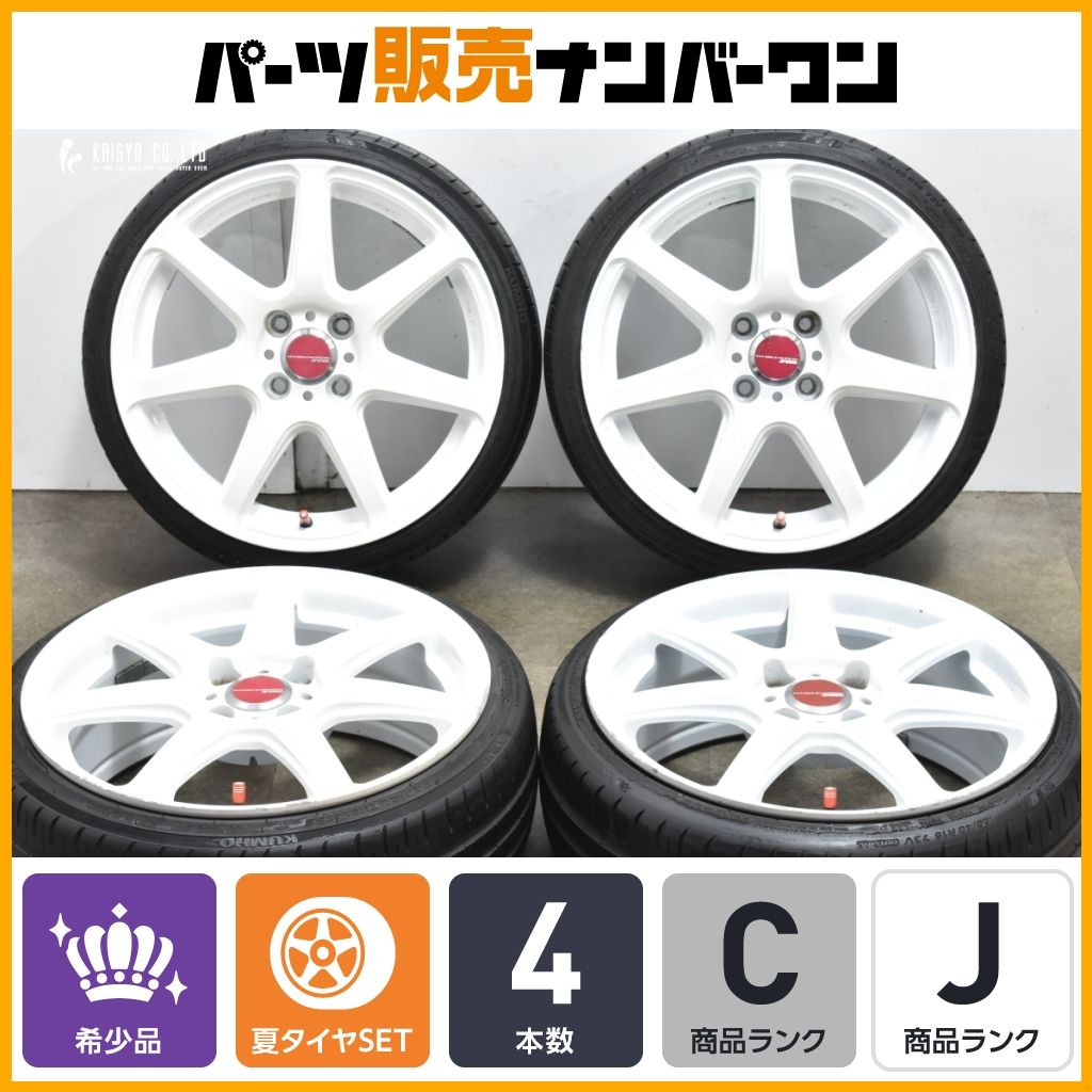 軽自動車サイズ WORK エモーション T7R 16in 6.5J 42 PCD100 165|40R16 ムーヴ ミラ ワゴンR アルト MRワゴン デイズ ワーク