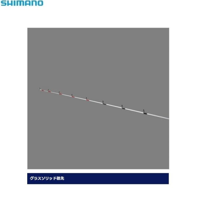 シマノ(SHIMANO) 19 ライトゲーム SS 73M190L 255624 シマノ ライト