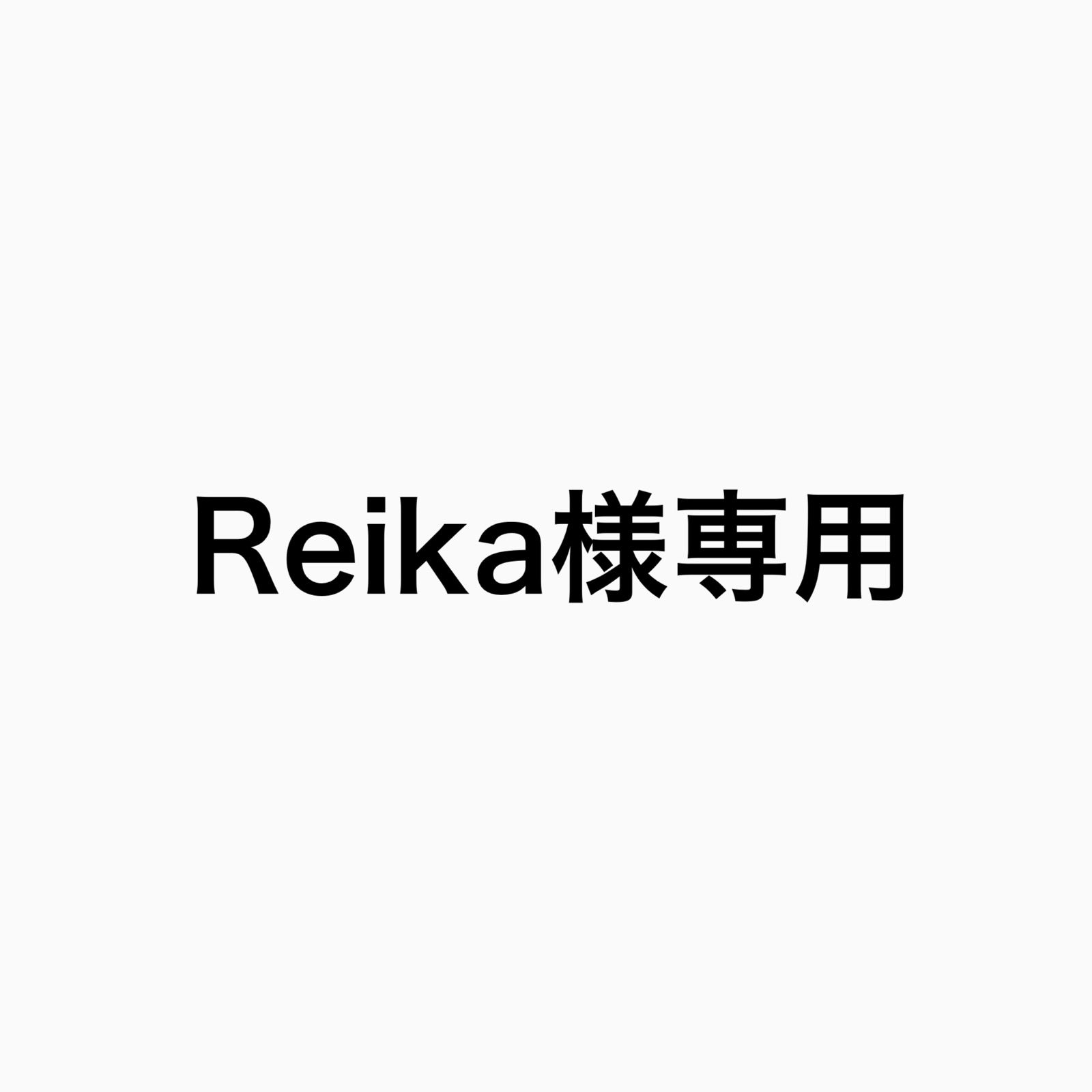 Reika様専用 - ayyildizteknoloji.com.tr