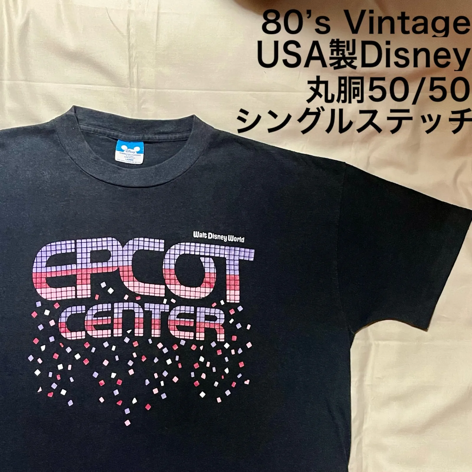 80