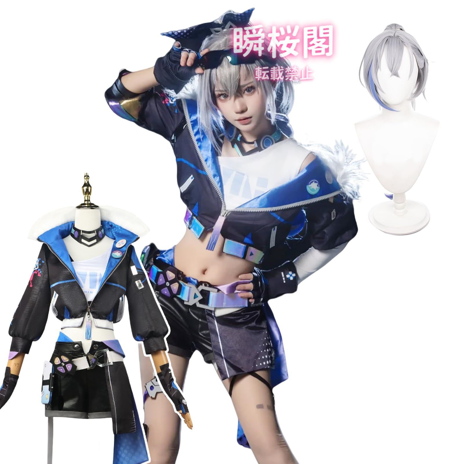 新発売 新発売 崩壊 スターレイル コスプレ 新キャラ キャストリス コスプレ衣装 スタレ コスプレ ロビン アグライア 飛霄 コスプレ衣装 崩壊ス銀狼 ウィッグ付き ハロウィン CS0926BJ