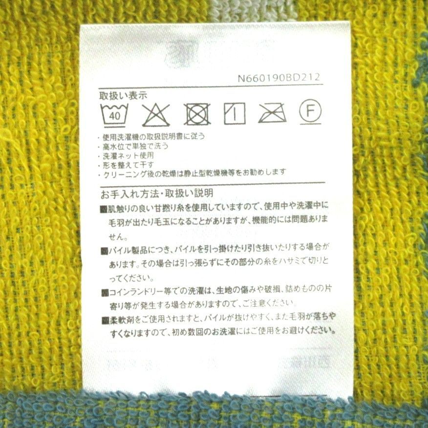 スヌーピー